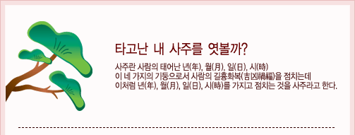 ���� ����