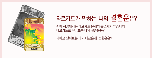 ���� Ÿ�ο